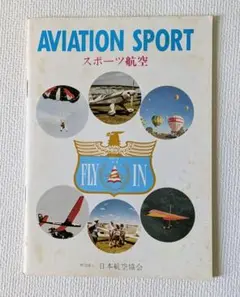 Item thumbnail for item d2ead4cc-6377-4578-92db-dc44b8977127