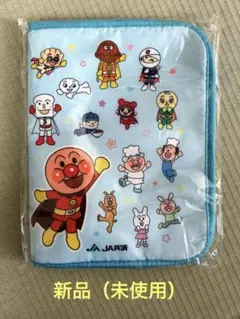 新品　アンパンマン 母子手帳ケース