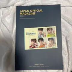 JAPAN OFFICIAL MAGAZINE 2022