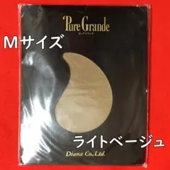 2025年最新】DIANA レディース タイツの人気アイテム - メルカリ