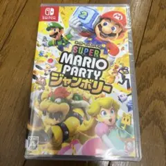 新品未開封です。スーパマリオパーティジャンボリー☆シュリンク付き