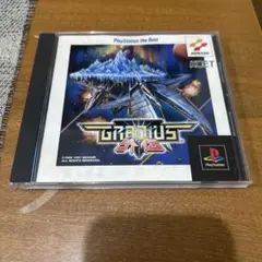 グラディウス外伝 プレイステーションソフト