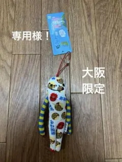 Item thumbnail for item b45fceb6-c989-456d-89a1-b8c508a605f3