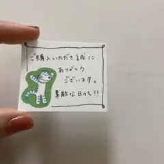 Thank youカード 手書き 30枚