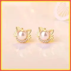 ⭐️フォロー割⭐️ピアス ゴールド 猫 ジルコン 大人気 #C151-1
