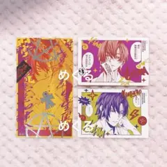 Item thumbnail for item 01414fb6-bf2a-4970-9453-4c0718a1220f