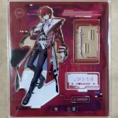 Item thumbnail for item b4eb80b9-eddc-4dc5-a85f-6da4d0406ea1