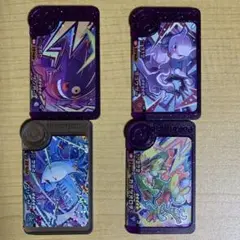 ポケモンフレンダ　ゲンガー、ミューツー、フリーザー、カミツオロチ