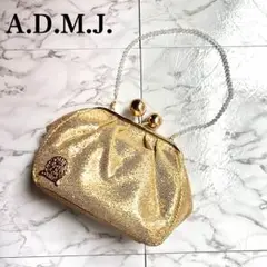 【レア/入手困難】A.D.M.J. がま口 パーティバッグ スパンコール風