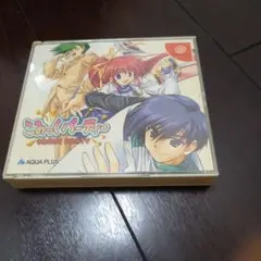ドリームキャストソフト　こみっくパーティー (AQUAPLUS)