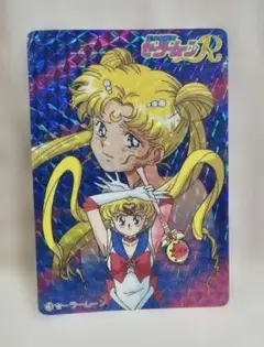 Item thumbnail for item 1fb3f756-2aa9-4739-9299-cd5081ac7319