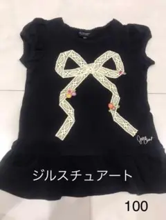 ジルスチュアート　チュニック  ワンピ　100 Tシャツ　半袖
