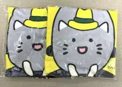 Item thumbnail for item e7bc05b1-be48-4ef3-a6b0-ec11fde169fe