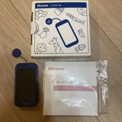 【箱・説明書付】docomo キッズケータイ SH-03M 青