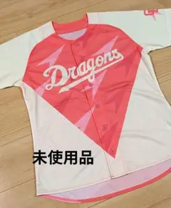中日ドラゴンズ　非売品　ガールズデー　ユニフォーム 2025年