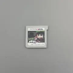 ルイージマンション2 ニンテンドー3DS