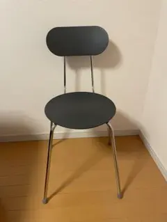 無印良品 スチールチェア(ダークグレー)