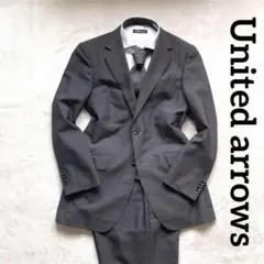 97 United arrows セットアップ 44サイズ モヘア混 グレー