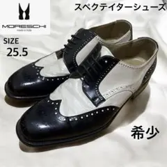 【希少】モレスキー　レザーシューズ 25.5 黒 スペクテイターシューズ