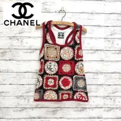 美品◆CHANEL シャネル ココマーク パイル ベロア タンクトップ