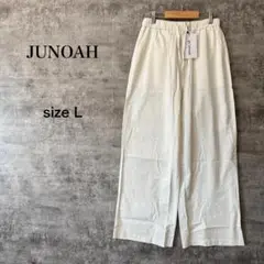 [新品未使用品] ジュノア リネンタッチリラックスワイドパンツ ウエストゴム紐