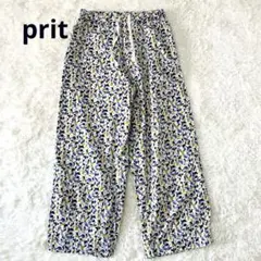 prit プリット ローンフラワープリント パジャマパンツ 花柄 綿　ナチュラル