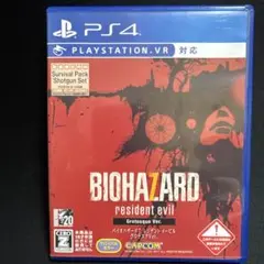 PS4 バイオハザード7 レジデント イービル グロテスクVer.