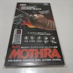 Item thumbnail for item c1fde1f2-ba7e-415b-96df-b4542124bd54