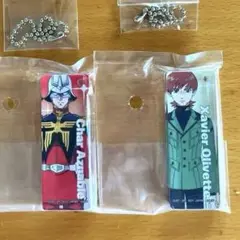 一番くじ 機動戦士ガンダム　ジークアクス　アクリルチャーム　シャア E賞 2種