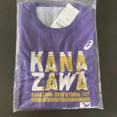 asics 金沢マラソン2017 XLサイズ