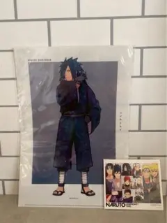 2025年最新】naruto ベースヤード マダラの人気アイテム - メルカリ