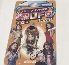 ROUND1 ピン美少女 UFOバージョン ストラップ　桜塚やっくん
