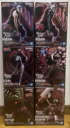 NARUTO ナルト　疾風伝　VIBRATION STARS