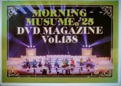 Item thumbnail for item 3bb728e2-2abc-42f9-a7f3-e9adb4b16ebb