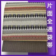 Item thumbnail for item 83dbe3f5-43ea-482c-8c26-db28010d0399