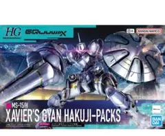 Item thumbnail for item a19f6f7b-99c7-4006-bccb-ee8a804972d0