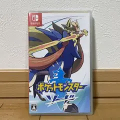 【パパパ様 専用】ポケットモンスター ソード