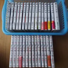 東京喰種トーキョーグール 全巻セット 1-16巻