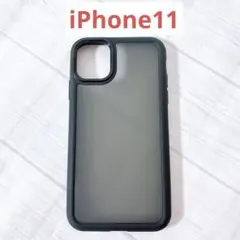 iPhone11用ケース ブラック 6.1インチ スマホカバー