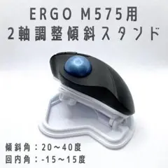 Item thumbnail for item f8f013d0-153b-42d9-a5df-d7793c3fc563