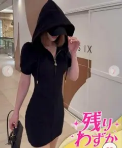 Radyコルセットフーディワンピース