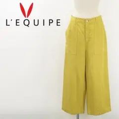 B6418■L'EQUIPE レキップ ベイカー ワイド パンツ 38