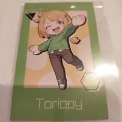 品行大崩壊 とりっぴぃ 購入特典カード