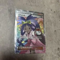 アイリス SR BW9 メガロキャノン 082/076