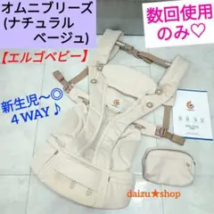 Item thumbnail for item 8638fd02-70a4-40a3-ae47-ae4e0b9a08a8