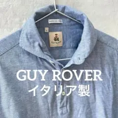 XL 大きいサイズ ギローバー ポロシャツ カッタウェイ イタリア製 美品ブルー