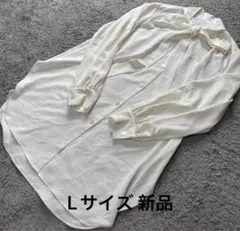 ネックリボンロングブラウスオフ白L新品