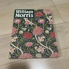 【作品集】【美品】ウィリアム・モリス展 William Morris 1997年