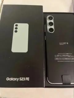 新品未使用　scg24 ミント