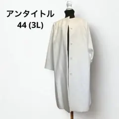 Item thumbnail for item 4d41b252-43d8-4a63-8086-3394c5ea083f